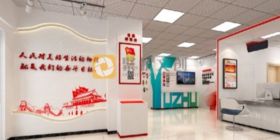 醫院黨建廉潔文化長廊建設，打造黨風廉政建設的重要陣地